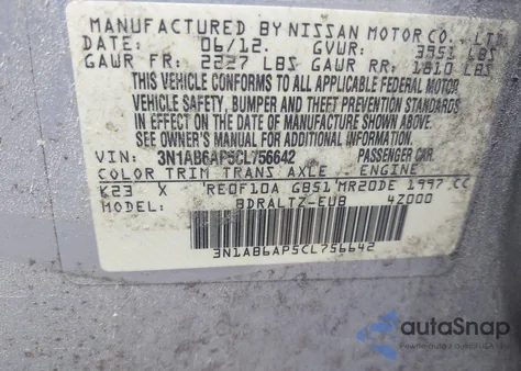 2012 Nissan Sentra 2.0 S из США, поврежденный, VIN 3N1AB6AP5CL756642